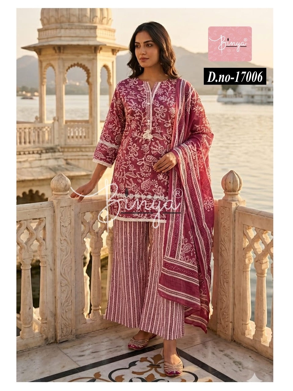 Women’s Olive Green Printed Kurta Palazzo Set with Dupatta