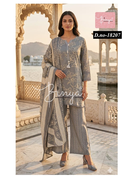 Women’s Olive Green Printed Kurta Palazzo Set with Dupatta