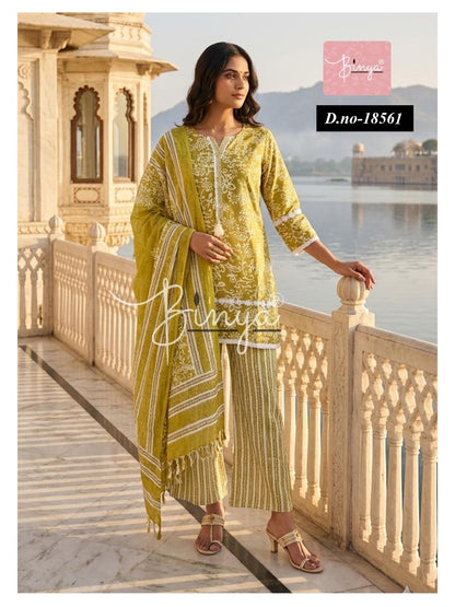 Women’s Olive Green Printed Kurta Palazzo Set with Dupatta