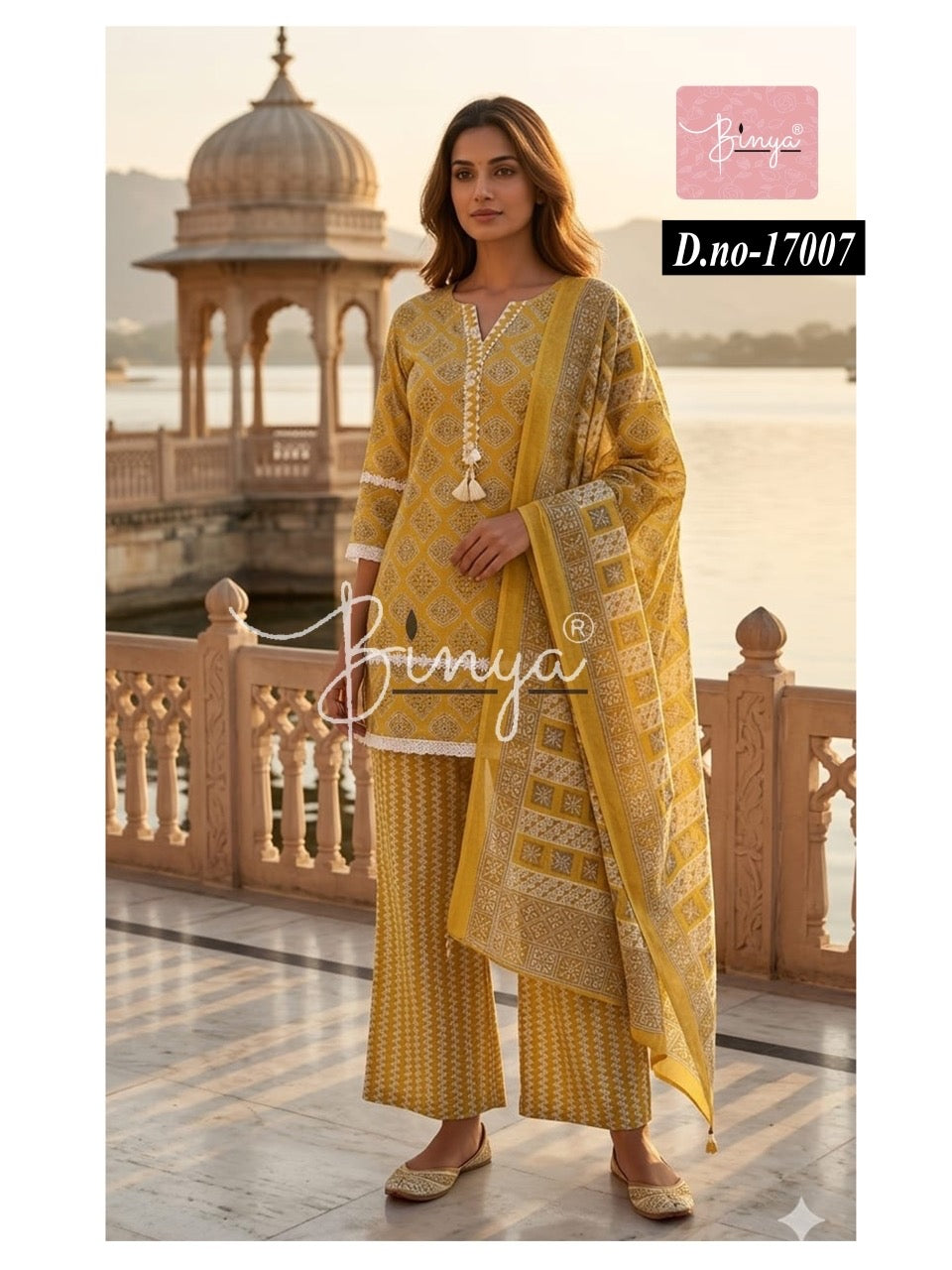 Women’s Olive Green Printed Kurta Palazzo Set with Dupatta