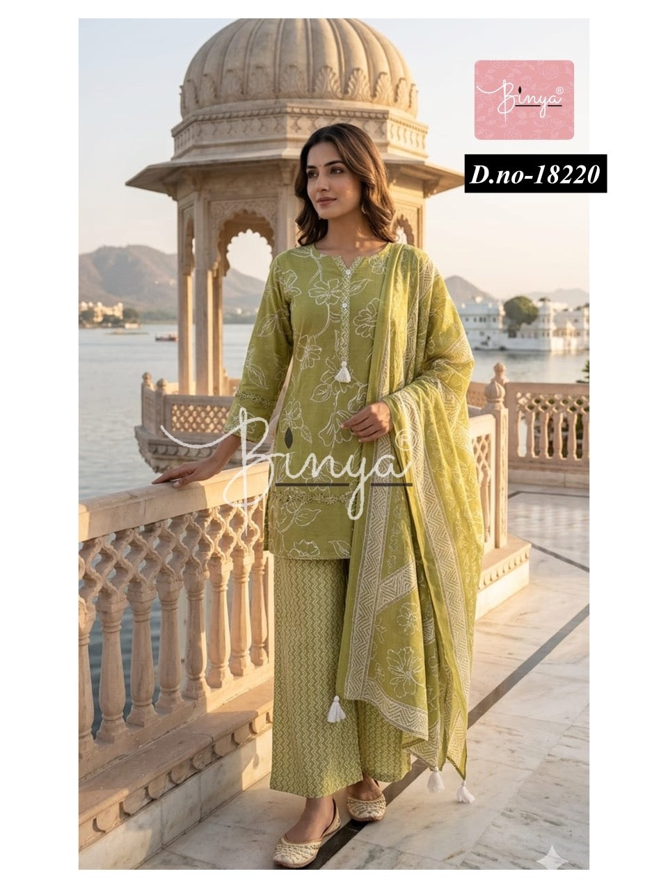 Women’s Olive Green Printed Kurta Palazzo Set with Dupatta
