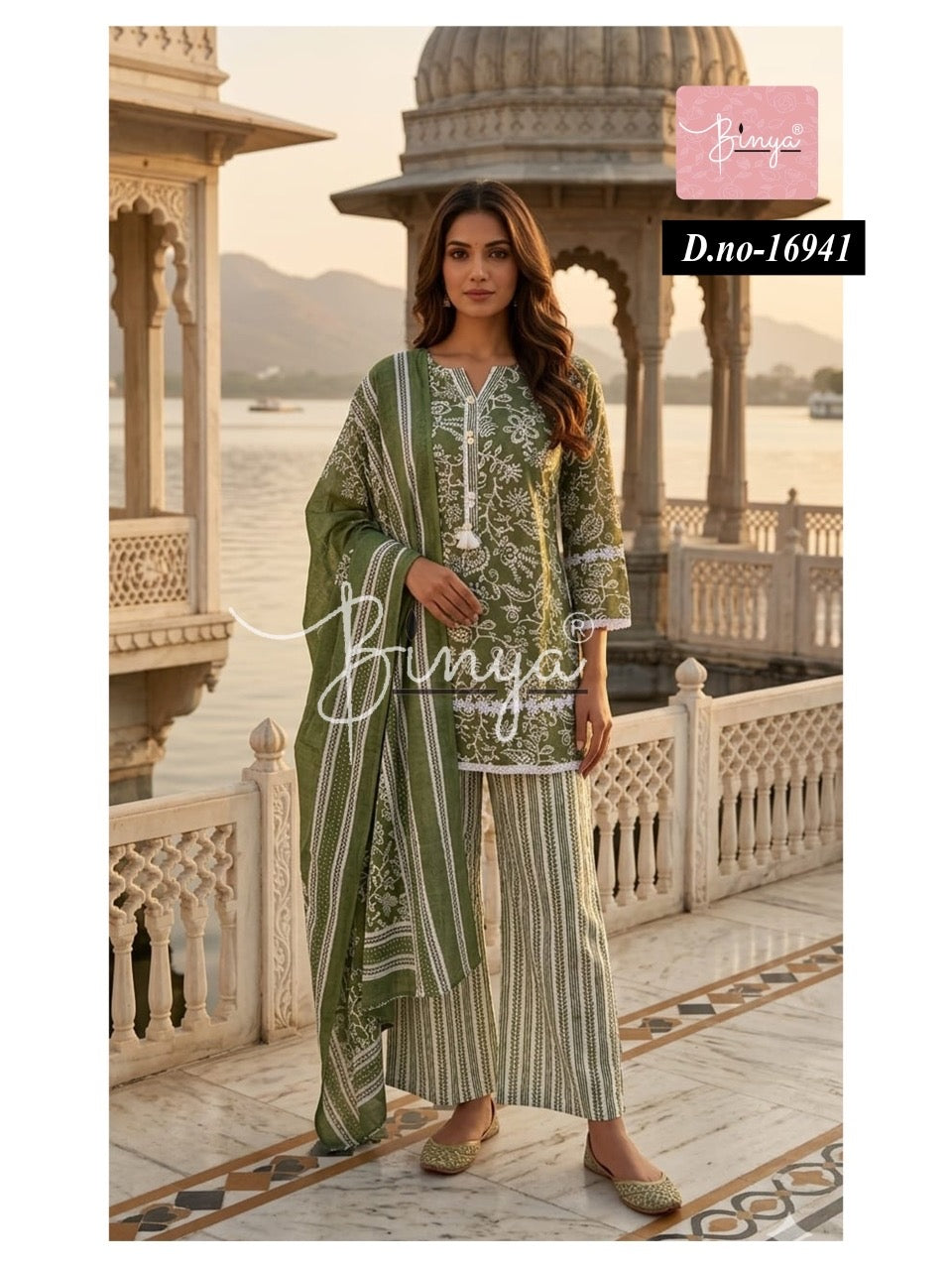 Women’s Olive Green Printed Kurta Palazzo Set with Dupatta