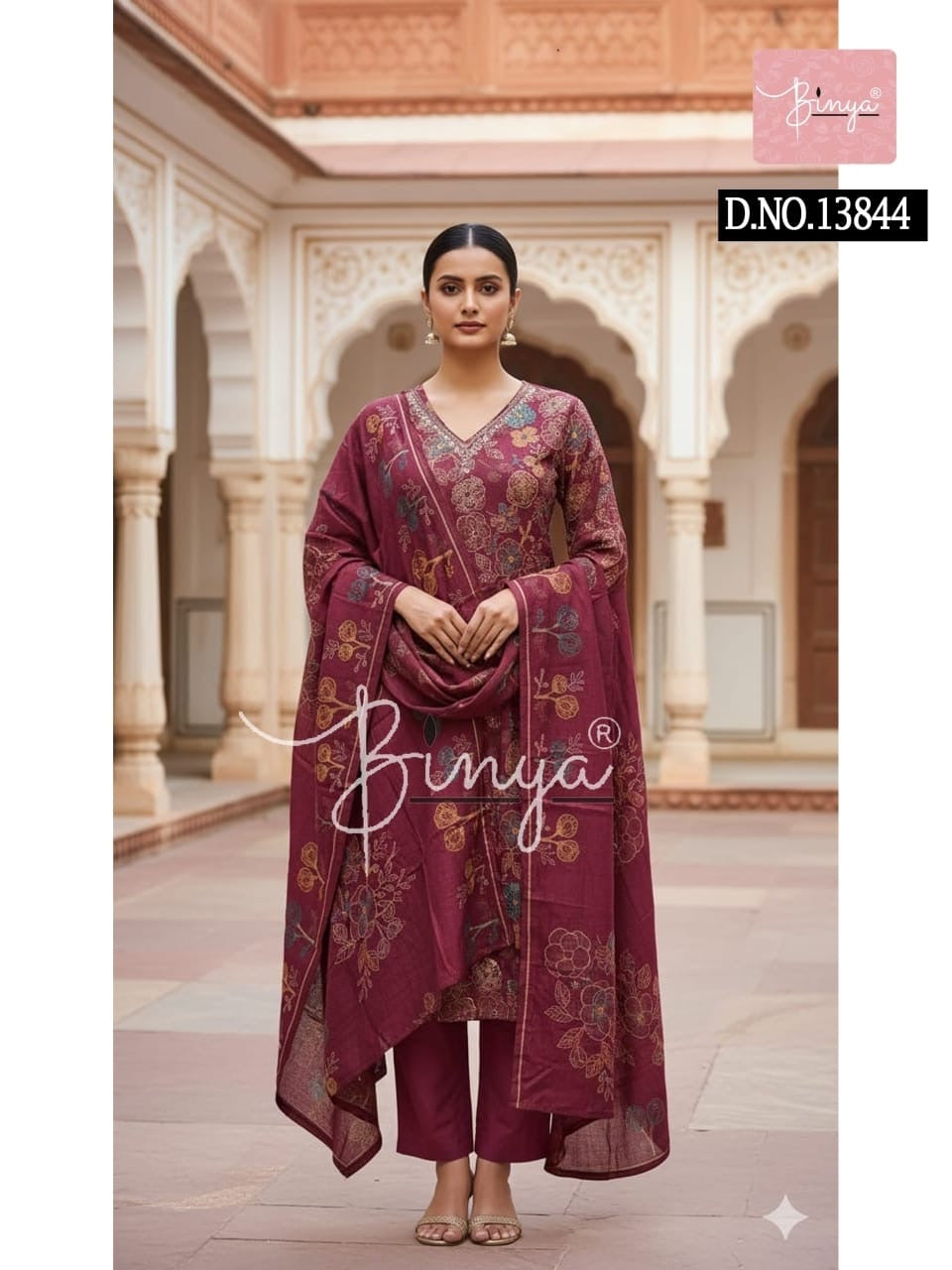 Elegant Embroidered V-Neck Kurta Set with Dupatta – Premium Ethnic Women’s Suit
