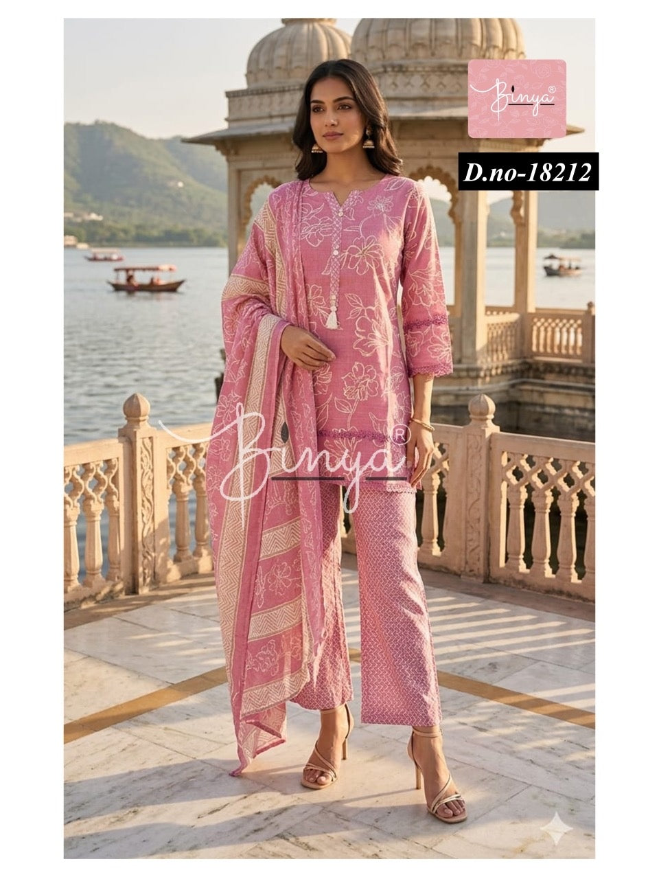 Women’s Olive Green Printed Kurta Palazzo Set with Dupatta
