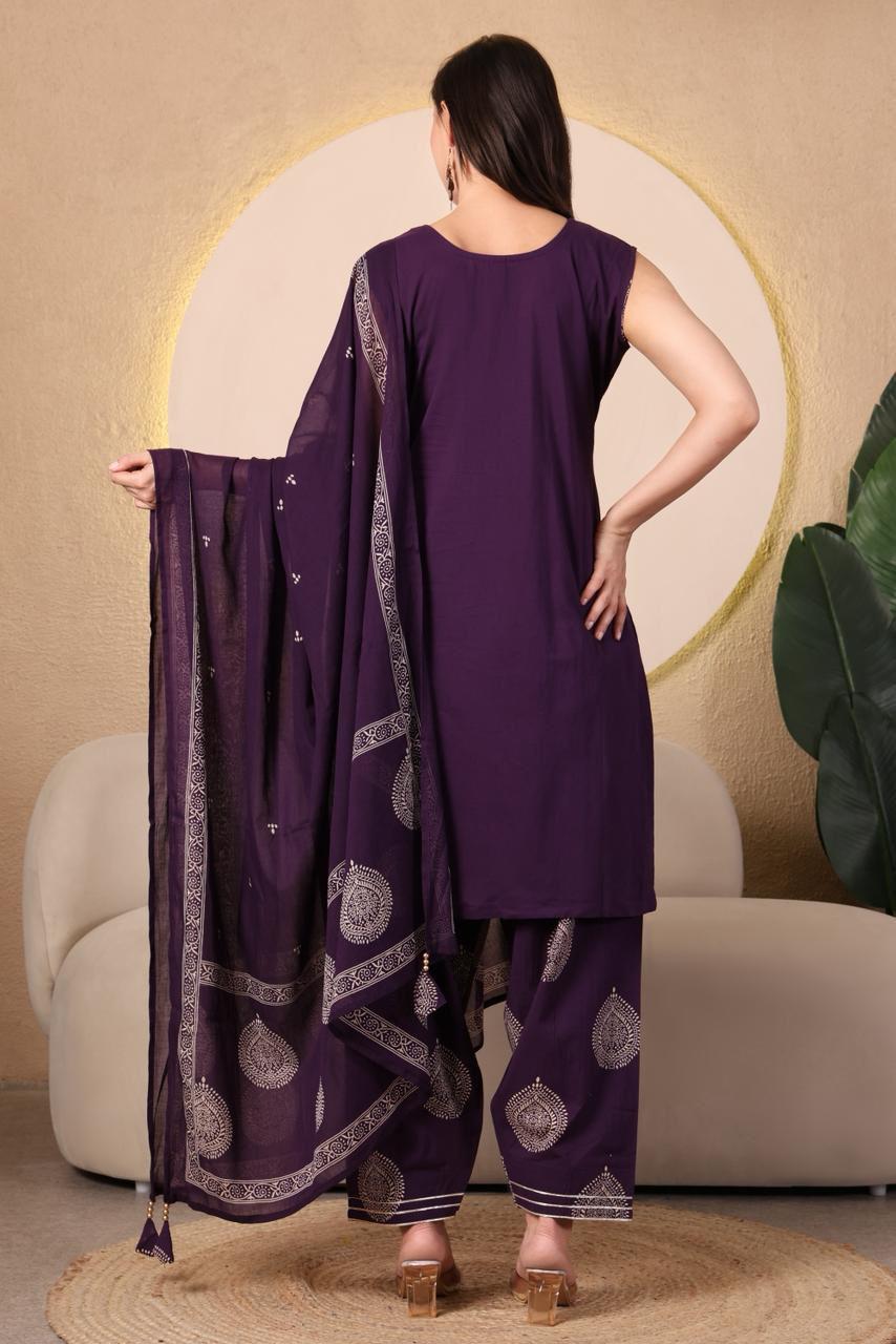 Mulson Coord Set