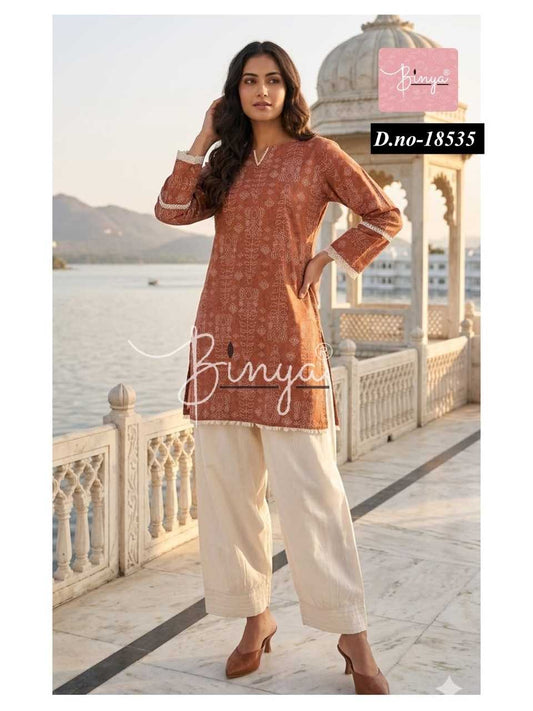 Women’s Rust Brown Printed Kurta with Off-White Palazzo Set