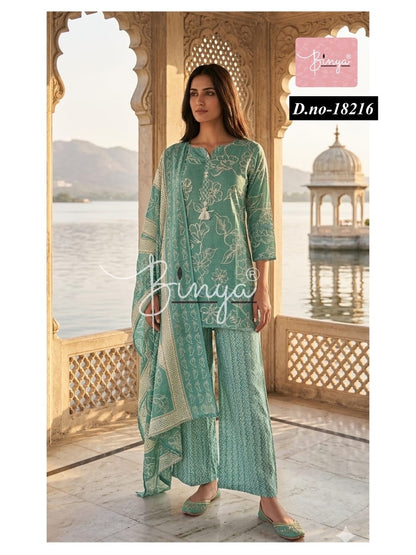 Women’s Olive Green Printed Kurta Palazzo Set with Dupatta