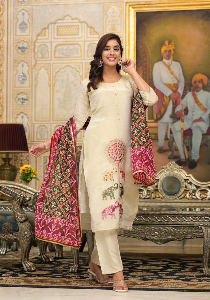 Ivory Cotton Blend Kurta Set with Elephant Embroidery and Printed Dupatta