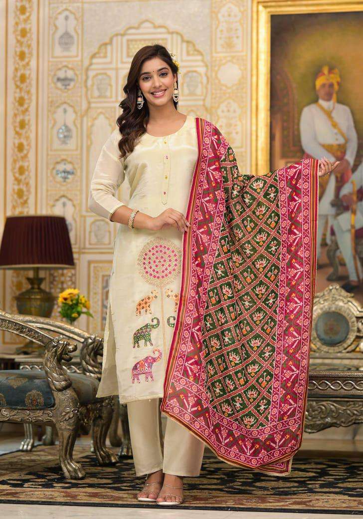 Ivory Cotton Blend Kurta Set with Elephant Embroidery and Printed Dupatta