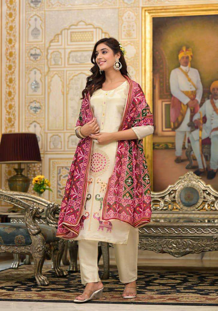 Ivory Cotton Blend Kurta Set with Elephant Embroidery and Printed Dupatta